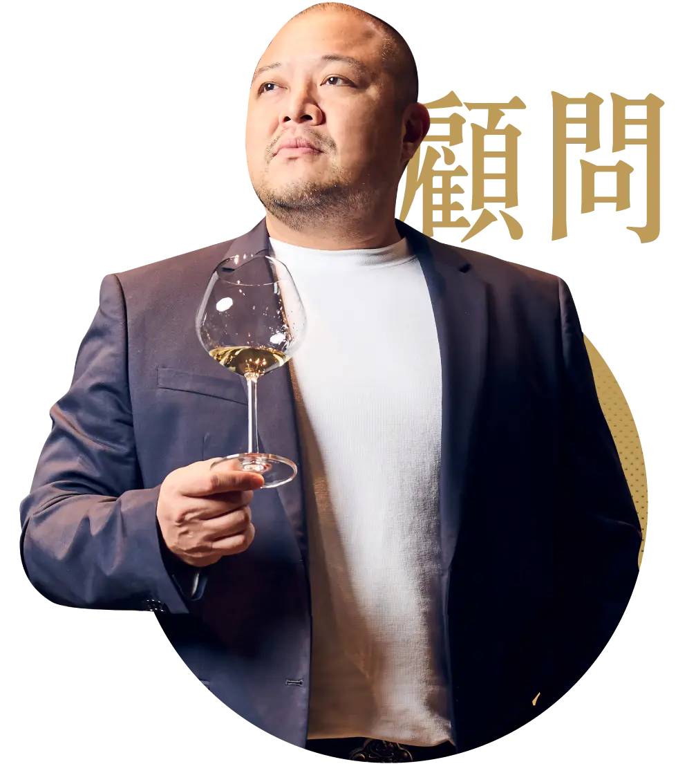 中華民國龍舌蘭文化推廣交流協會-重點人物-葉冠廷顧問 中華民國龍舌蘭文化推廣交流協會-重點人物-葉冠廷顧問